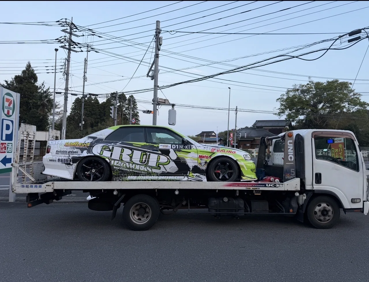 GRUPの積載車による車両搬送